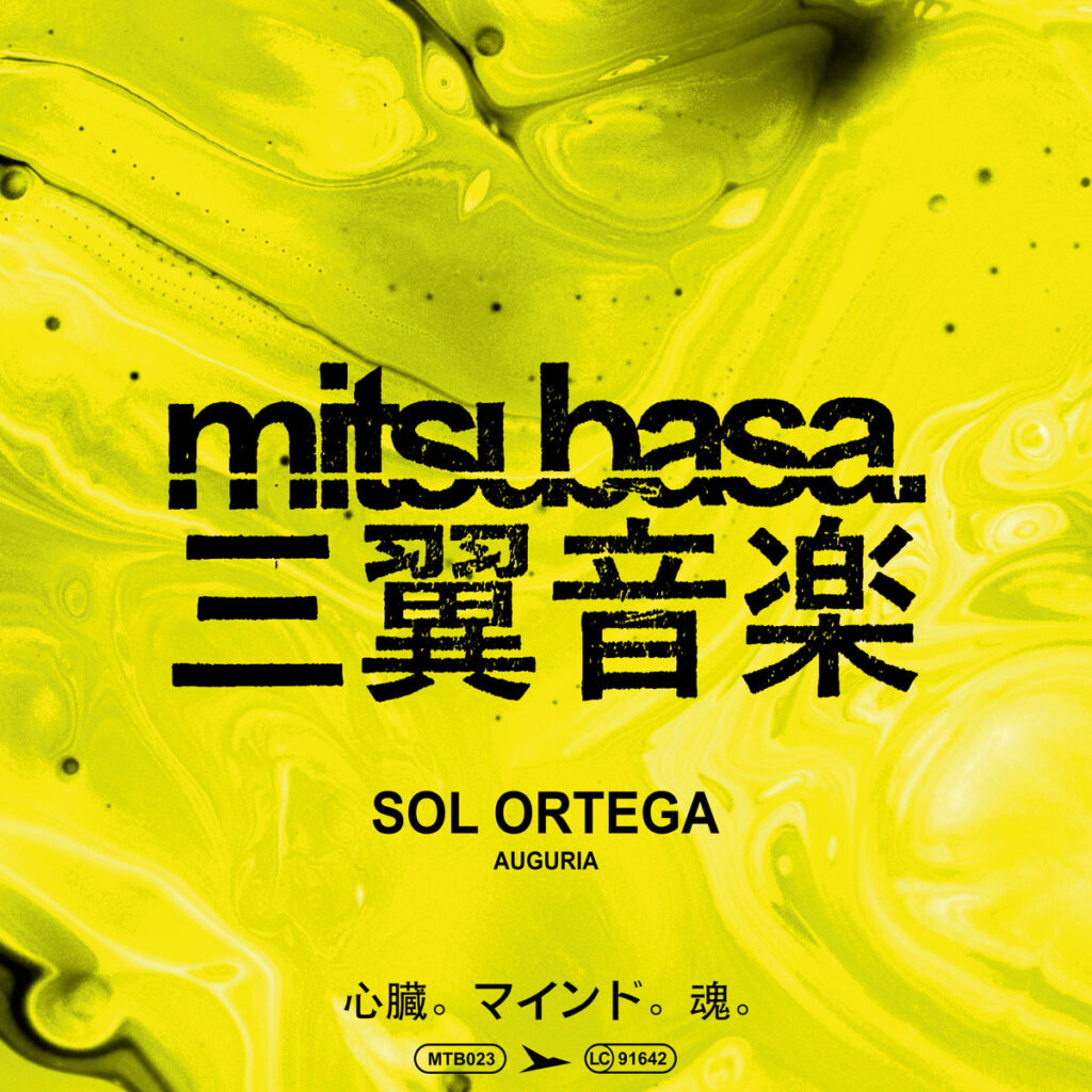 cover image of AUGURIA EP by SOL ORTEGA released on MITSUBASA